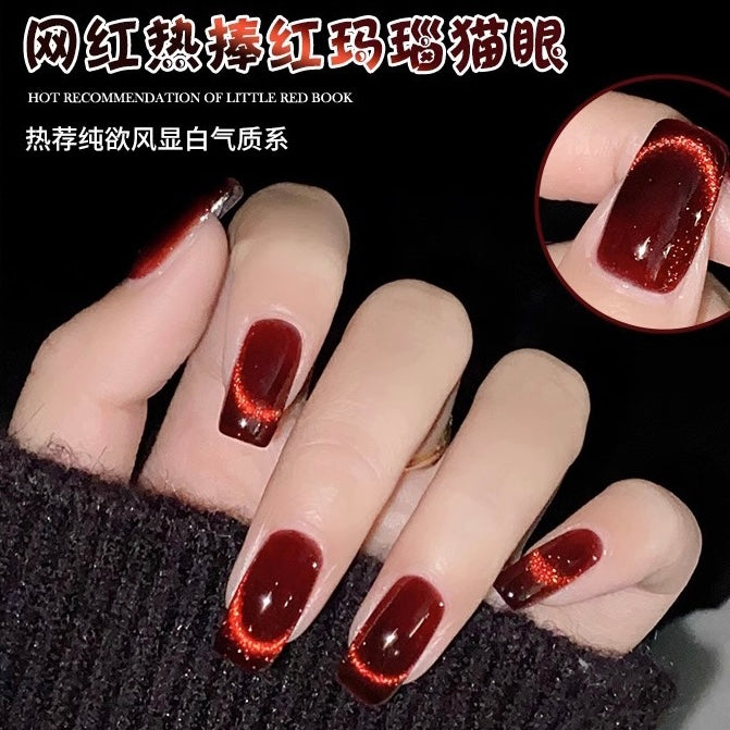 Nail cat eye gel polish red agate color