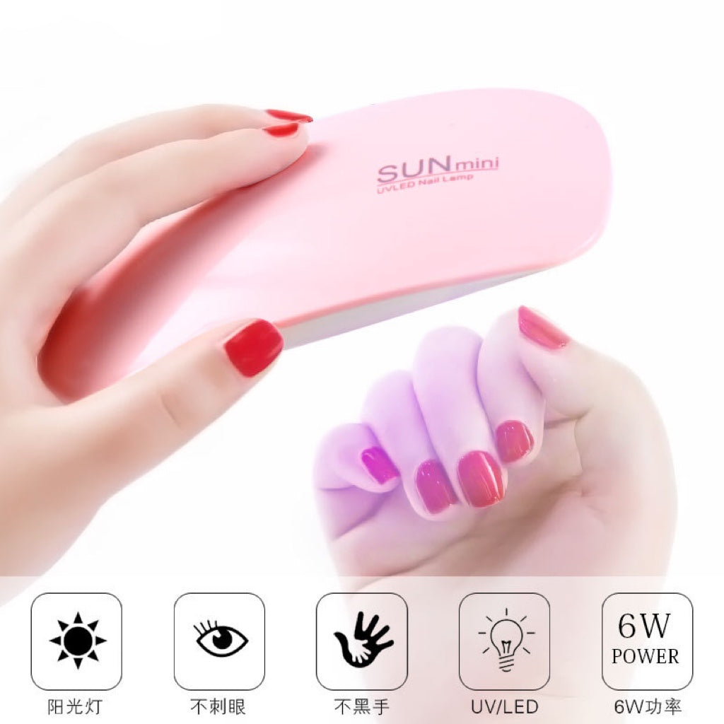 6W LED UV Nail Lamp USB Nail Dryer with Handy Mini Size Mouse Shape for Gel Based Polishes Manicure/Pedicure
