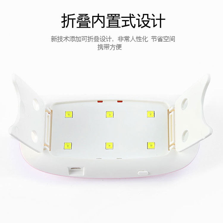 6W LED UV Nail Lamp USB Nail Dryer with Handy Mini Size Mouse Shape for Gel Based Polishes Manicure/Pedicure
