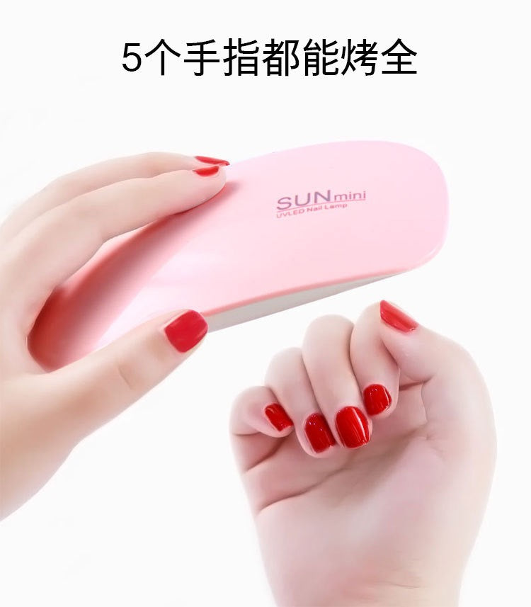 6W LED UV Nail Lamp USB Nail Dryer with Handy Mini Size Mouse Shape for Gel Based Polishes Manicure/Pedicure